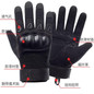 Tactical Gloves for Men, Anti-Slip Hard Knuckle Protective Military Gloves for Outdoor Training & Riding — image 7 of 9