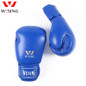 IBA Approved Boxing Gloves for Competition & Training – Premium Synthetic Leather Muay Thai & MMA Gloves for Adults & Youth — image 8 of 10