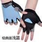 Breathable Mesh Fingerless Gloves for Cycling Gym Workouts and Hiking — image 16 of 20