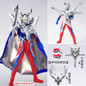 Shining Action Figure Toy Model for Boys Kids Gift — image 38 of 53