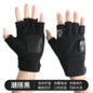 Rechargeable Heated Gloves for Skiing & Cycling - Touchscreen Compatible Cold Weather Gloves — image 11 of 13