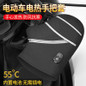Heated Gloves for Winter - Rechargeable Hand Warmers for Motorcycle Skiing Cycling Touchscreen Use — image 14 of 19