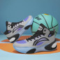Li-Ning Yu Shuai 17 Performance Basketball Shoes | Youth & Teens | Air Cushion for Shock Absorption & Rebound | Durable Court Sneakers for Boys — image 6 of 11