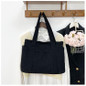 Stylish Corduroy Tote Bag for Women Large Capacity Commuter Shoulder Bag Minimalist Design Crossbody Bag Fashionable and Versatile — image 18 of 61