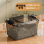 Premium Airtight Rice Storage Container – 5 to 25kg Capacity, Moisture-Proof Kitchen Grain Bin — image 19 of 36