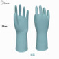 Premium Korean Latex Dishwashing Gloves - Food Safe, Anti-Slip, Thickened Rubber Cleaning Gloves — image 17 of 21
