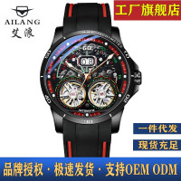 Double Tourbillon Automatic Mechanical Watch for Men - New Ailang Luxury Timepiece — image 2 of 30