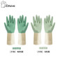 Premium Korean Latex Dishwashing Gloves - Food Safe, Anti-Slip, Thickened Rubber Cleaning Gloves — image 16 of 21