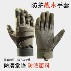 Tactical Gloves for Men - Outdoor Military Combat Gloves with Anti-Slip Grip & Durable Protection for Riding and Training — image 3 of 24