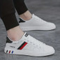 Men’s Striped Low-Top Skateboard Sneakers – Breathable, Cushioned, Lace-Up – All-Season Casual & Sporty Footwear — image 5 of 10