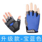 Breathable Half-Finger Gym Gloves - Anti-Slip & Durable for Workouts, Cycling & Driving — image 17 of 23
