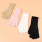 2pack Unisex Cold Weather Gloves Elastics Winter Mittens Stretchy Gloves — image 5 of 12