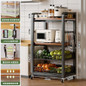 Multifunctional Kitchen Storage Rack with Microwave Stand and Vegetable Basket — image 8 of 12