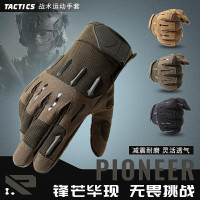 Tactical Gloves Full Finger Grip - Military Grade Cut Resistant & Abrasion Proof for Training — image 2 of 10