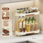 Space-Saving Kitchen Counter Organizer | Multi-Tier Spice Rack & Storage Shelf — image 11 of 13