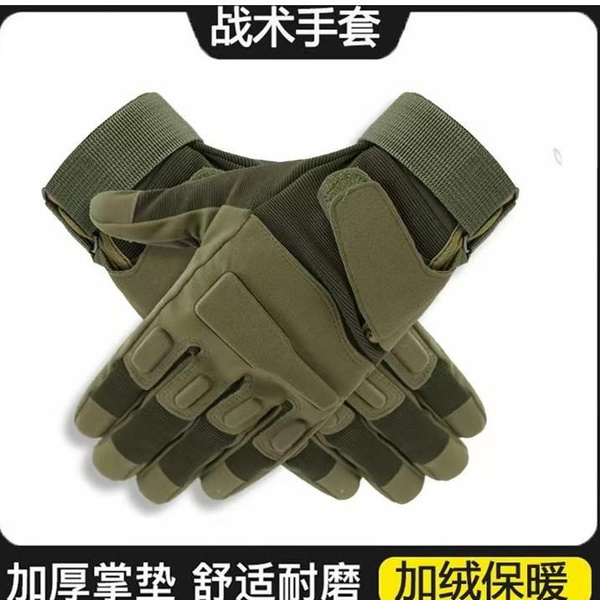 Tactical Gloves for Men - Anti-Slip, Abrasion-Resistant, Cold Weather & Training Use — image 1 of 16