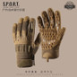 Tactical Gloves Full Finger Grip - Military Grade Cut Resistant & Abrasion Proof for Training — image 8 of 10