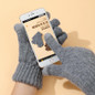 Touchscreen Winter Gloves for Men - Double Layer Fleece Lined, Cold Weather Thermal Gloves, Soft Cashmere-Like Knit — image 4 of 12
