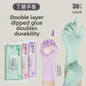 Food Grade Disposable Gloves - Thickened Kitchen Cleaning Gloves, Durable Latex Nitrile for Dishwashing & Household Chores — image 4 of 11