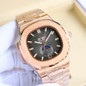 PPF Nautilus 5726 Automatic Men's Watch with Moon Phase, Calendar & Luminous Steel Design — image 14 of 19