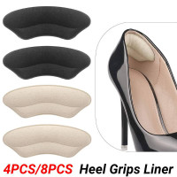 4pcs/8pcs Heel Grips Liner Cushions Inserts for Loose Shoes, Heel Pads Snugs for Shoe Too Big Men Women, Filler Improved Shoe Fit and Comfort, Prevent Heel Slip and Blister — image 2 of 21