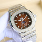 PPF Nautilus 5726 Automatic Men's Watch with Moon Phase, Calendar & Luminous Steel Design — image 17 of 19