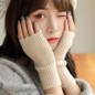 Touchscreen Knitted Gloves with Wrist Warmers — Thickened Winter Gloves for Writing and Typing — image 6 of 17