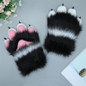 Boys Girls Cartoon Paw Shape Gloves Plush Mittens — image 6 of 9