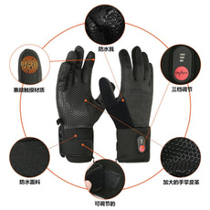 Smart Heated Gloves for Winter - Rechargeable 5-Finger Electric Heating for Skiing & Outdoor Sports — image 3 of 7