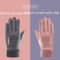 Touchscreen Winter Gloves - Fleece Lined, Windproof & Anti-Slip for Driving, Cycling & Outdoor Activities — image 6 of 29