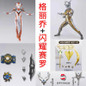 Shining Action Figure Toy Model for Boys Kids Gift — image 30 of 53