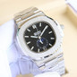 PPF Nautilus 5726 Automatic Men's Watch with Moon Phase, Calendar & Luminous Steel Design — image 13 of 19
