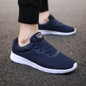 Breathable Walking Shoes for Men and Women - Lightweight Comfort Casual Sneakers — image 4 of 8