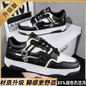 Trendy Chunky Sole Skate Shoes for Men - Casual Streetwear Sneakers — image 9 of 9