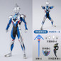 Shining Action Figure Toy Model for Boys Kids Gift — image 48 of 53