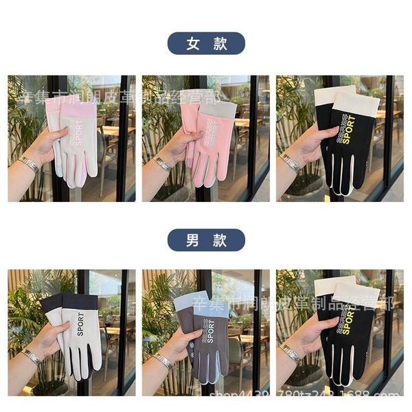 Touchscreen Winter Gloves for Cycling - Windproof, Fleece-Lined, Unisex Cold Weather Riding Gloves — image 1 of 12
