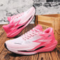 Lightweight Carbon Plate Running Shoes | Breathable Sneakers for Men & Women | Trendy Athletic Footwear — image 7 of 11