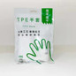 Food Grade TPE Gloves | Extra Thick & Transparent Disposable Protective Gloves — image 10 of 12