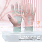 Touchscreen Winter Gloves for Cycling - Windproof, Fleece-Lined, Unisex Cold Weather Riding Gloves — image 6 of 12