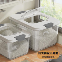 Premium Airtight Rice Storage Container – 5 to 25kg Capacity, Moisture-Proof Kitchen Grain Bin — image 2 of 36
