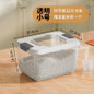 Premium Airtight Rice Storage Container – 5 to 25kg Capacity, Moisture-Proof Kitchen Grain Bin — image 18 of 36