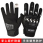 Tactical Gloves with Stainless Steel Knuckle Guard - Full & Half Finger for Combat, Boxing & Outdoor Protection — image 4 of 11