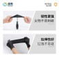 Titanfine Black Nitrile Gloves - Extra Thick for Food Service, Hair Coloring & Home Use — image 6 of 10