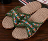 Slippers Summer Slippers Slides Beach Shoes Cross Flat Non-Slip Slippers Indoor and Outdoor Slippers Home Sandals Shoes Slippers Flat Flip Flop — image 12 of 13