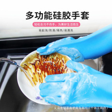 Premium Silicone Dishwashing Gloves - Waterproof Kitchen Gloves for Cleaning, Washing Pets, and Household Chores — image 3 of 13