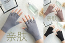Winter Touchscreen Cycling Gloves - Waterproof, Windproof & Fleece-Lined for Cold Weather Riding, Skiing & Outdoor Sports — image 10 of 11