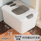 Premium Airtight Rice Storage Container – 5 to 25kg Capacity, Moisture-Proof Kitchen Grain Bin — image 14 of 36
