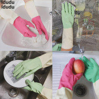 Premium Dual-Color Dishwashing Gloves | High-Elasticity Natural Latex | Food-Safe Household Cleaning Rubber Gloves — image 2 of 7