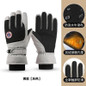Winter Thermal Gloves - Waterproof Windproof Fleece Lined Touchscreen Cycling Gloves for Cold Weather — image 13 of 17