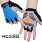 Breathable Mesh Fingerless Gloves for Cycling Gym Workouts and Hiking — image 18 of 20